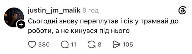 Доброго ранку!@memargam - МЕМАГРАМ на we.ua