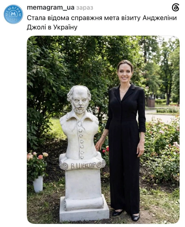У Полтаві відкрили перший в Україні памʼятник Шекспіру#мемаграм@memargam - на we.ua