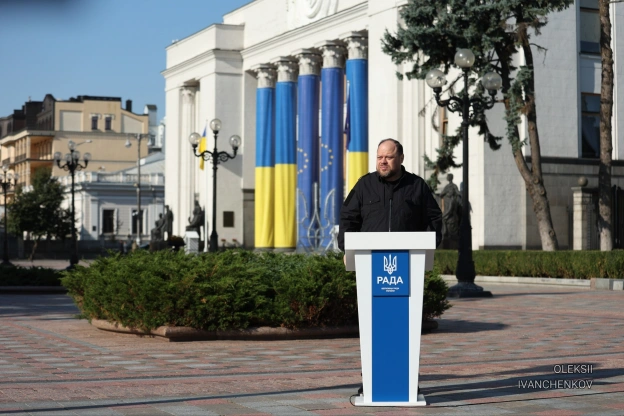 Історична наступність: біля стін Верховної Ради вшанували день підняття синьо-жовтого стягу​4 вересня 1991 року синьо-жовтий п... - на we.ua
