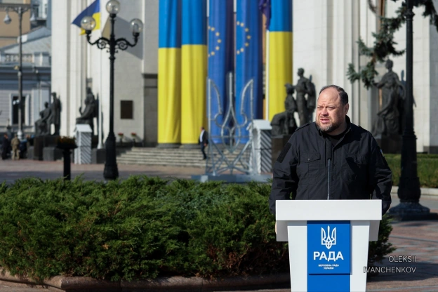 Історична наступність: біля стін Верховної Ради вшанували день підняття синьо-жовтого стягу​4 вересня 1991 року синьо-жовтий п... - на we.ua