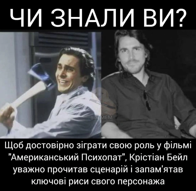 на we.ua
