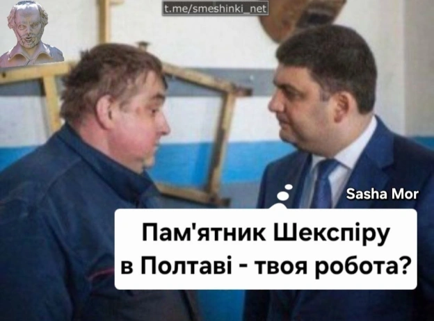Переглянути нові  |  Надіслати своє - на we.ua