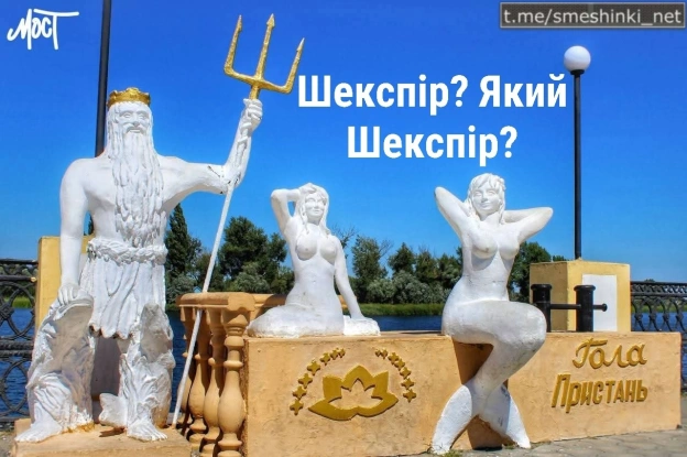 Переглянути нові  |  Надіслати своє - на we.ua
