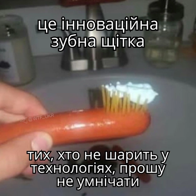 Dyson викотили зубну щітку CameraJet за 500$ з камерою і ШІ, що аналізує проміжки між зубами і хуярить ополіскувачем. Ще й апка ... - на we.ua