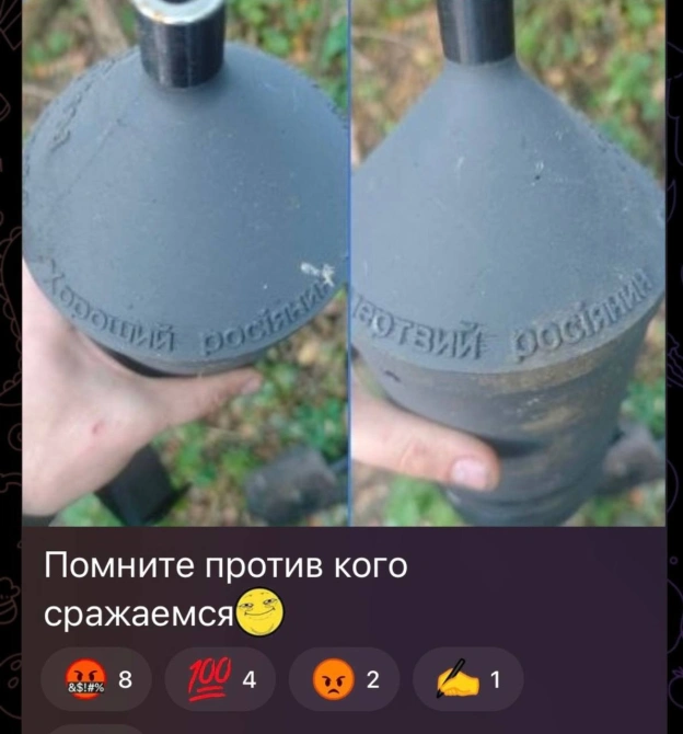 Саме так. Все життя будете пам'ятати. - Баба і Кіт на we.ua
