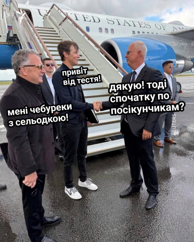 сьогодні в меню(c) Victor Bened@memargam - на we.ua