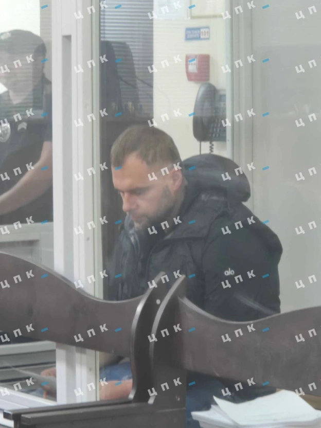 Операція \