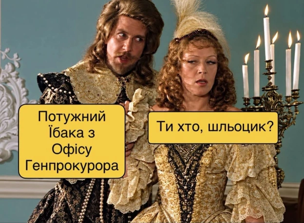 Актуалочка Підписатися на канал - на we.ua