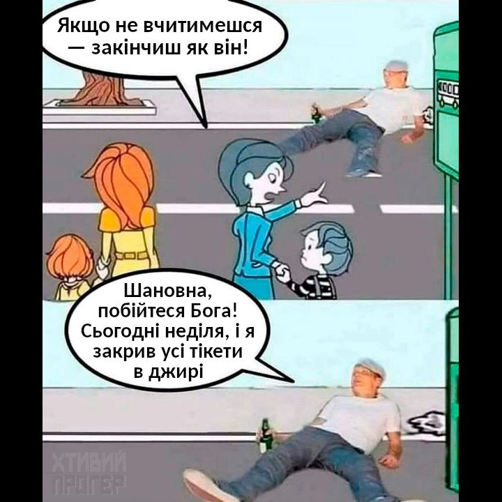\