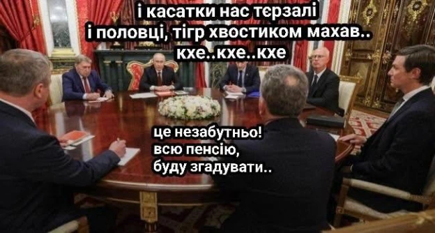 От і поговорили(с) Victor Bened @memargam - на we.ua