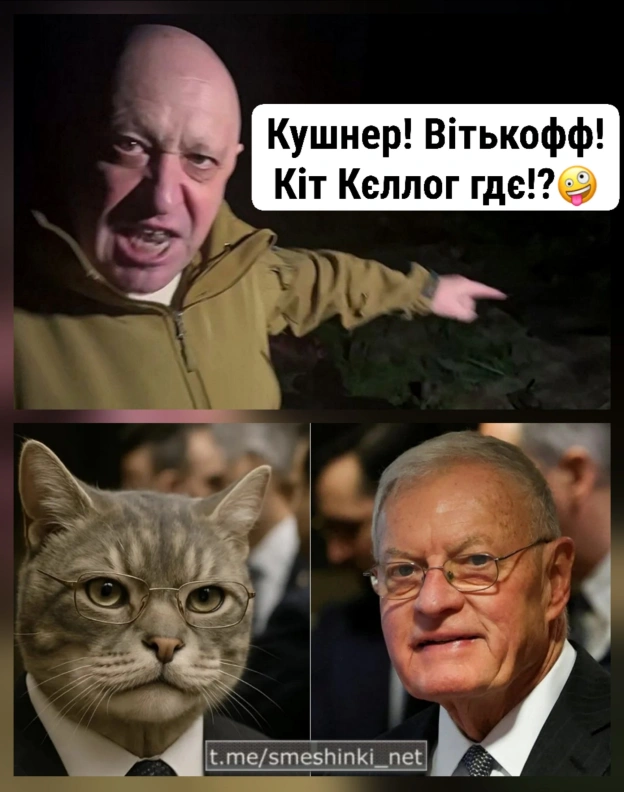 Переглянути нові  |  Надіслати своє - на we.ua