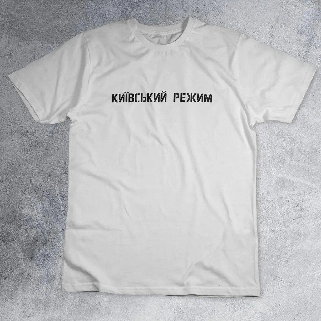 Ті самі подарунки для американців✅ Ми у Telegram | Viberhttps://invite.viber.com/?g2=AQAPSUc0cPeOJUs8mkgqYKiJ3B5GnagWd2O6q30RD... - на we.ua