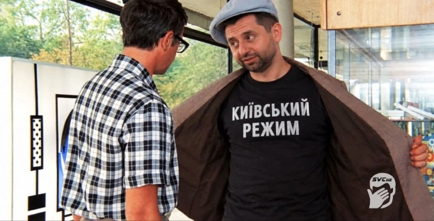 Коли режим довбодятла увімкнений на \