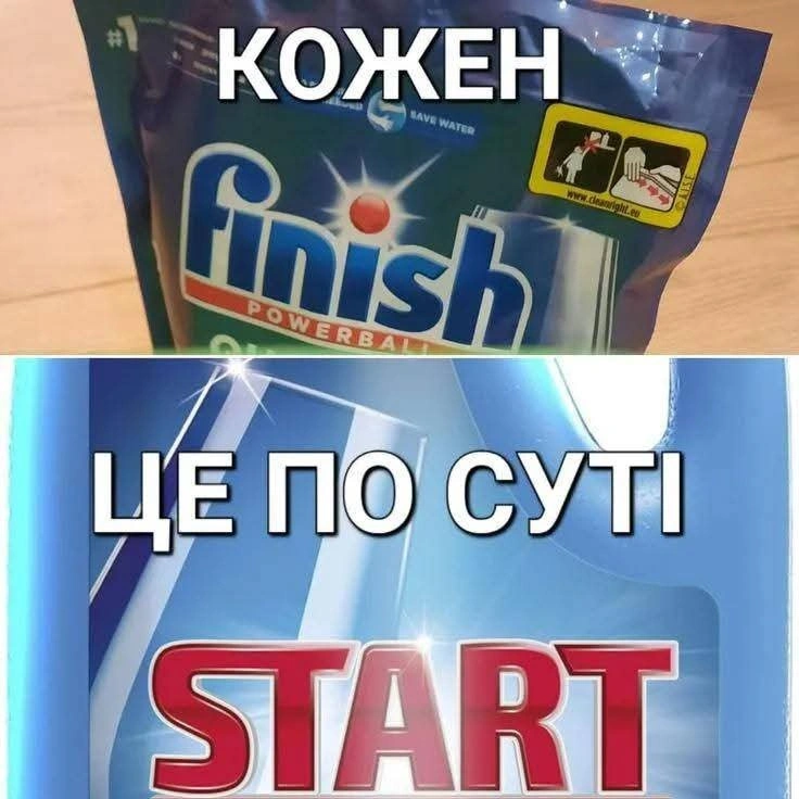 на we.ua