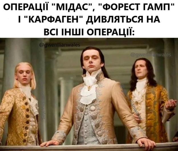 #хзчиймем@memargam - на we.ua