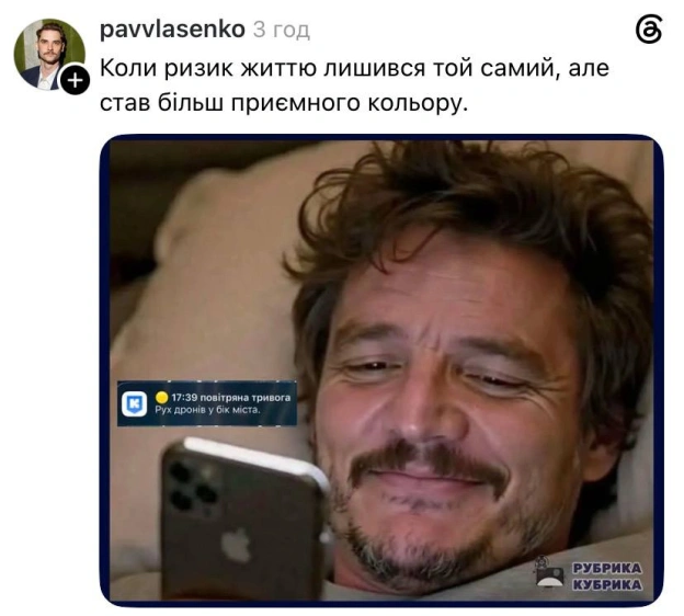Добраніч!@memargam - на we.ua