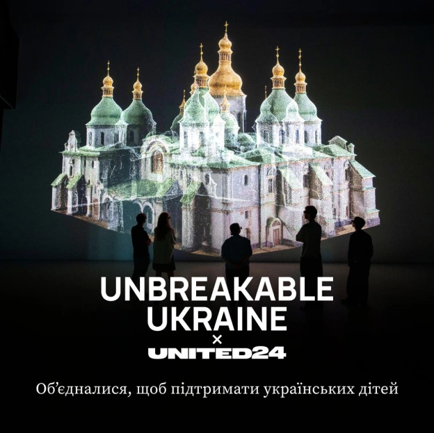 UNITED24 та імерсивний проєкт Unbreakable Ukraine об\'єдналися, щоб зібрати кошти для українських дітей. Адже захистити пам\'ять... - на we.ua