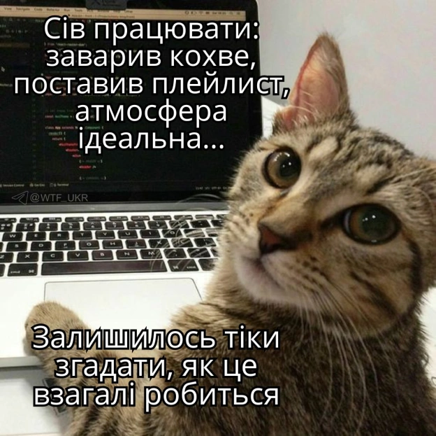 Раночку💀TG | X | FB | Instahttps://instagram.com/wtf_ukr/ - на we.ua