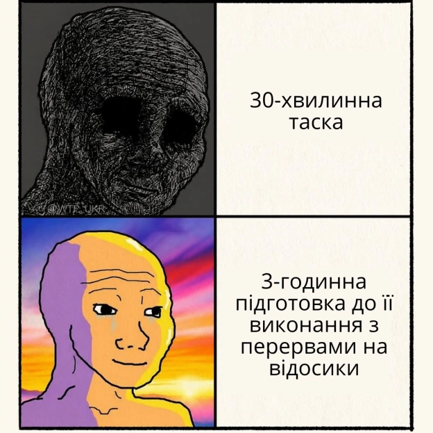 💀TG | X | FB | Instahttps://instagram.com/wtf_ukr/ - на we.ua