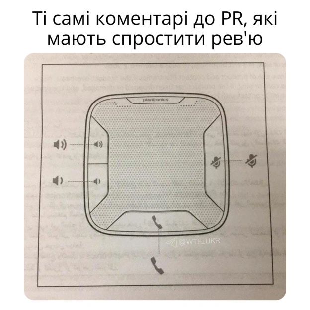 💀TG | X | FB | Instahttps://instagram.com/wtf_ukr/ - на we.ua