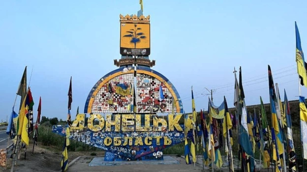 росія встановила новий дедлайн захоплення ДонеччиниТепер кінцевий термін змістили до кінця березня 2027 року. Політичне кері... - на we.ua