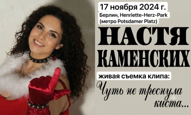 на we.ua