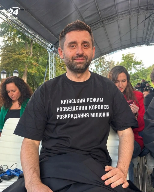 Яких ще принтів вам не вистачаєПідписатися на канал - на we.ua