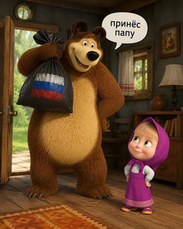 🌚#хзчиймем@memargam - на we.ua