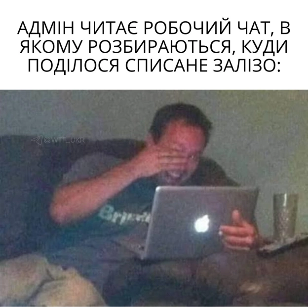 Юзер Reddit прибирав у гаражі і відкопав оперативи на $12k. Колись списували старий сервер і віддали йому, не хотіли платити за ... - на we.ua
