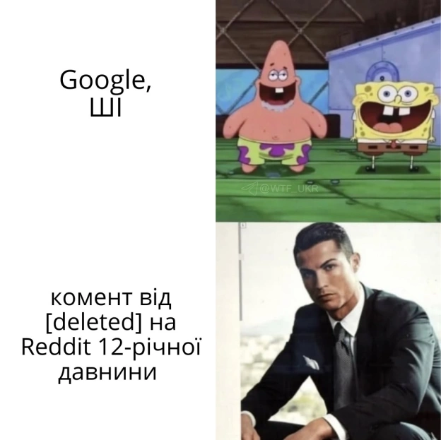 💀TG | X | FB | Instahttps://instagram.com/wtf_ukr/ - на we.ua