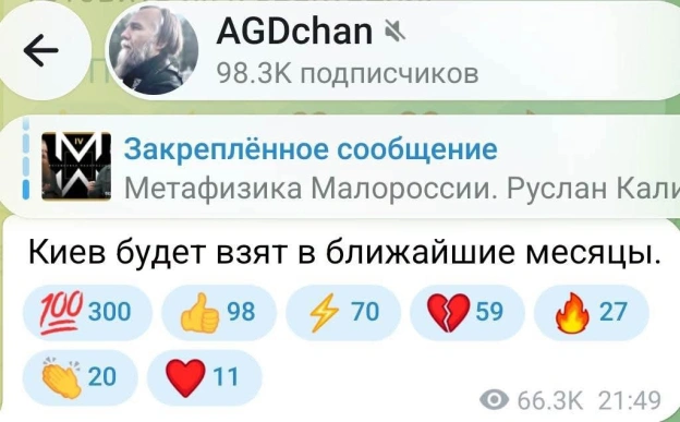 Батько знайомого працює в СБУ. Сьогодні терміново викликали на нараду. Повернувся пізно і нічого не пояснив. Сказав лише збирати... - на we.ua