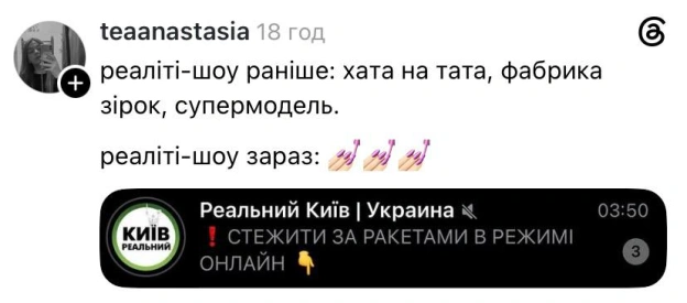 💅@memargam - на we.ua