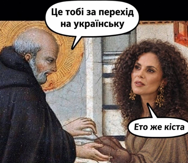 Добраніч!(с) @OleksiyDrone@memargam - на we.ua