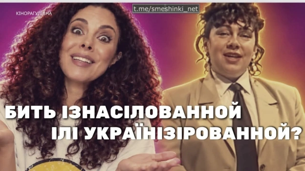 Переглянути нові  |  Надіслати своє - на we.ua