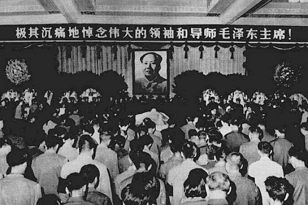 9 вересня 1976 року, 50 років тому, помер керівник Китаю Мао Цзедун. Очолені ним комуністи перемогли у громадянській війні й 194... - на we.ua