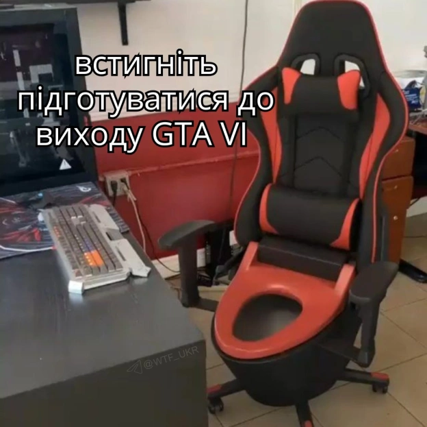 GTA VI не встигла вийти, а вже готується завалити економіку США на 1,5 млн працівників планують захворіти ... - на we.ua