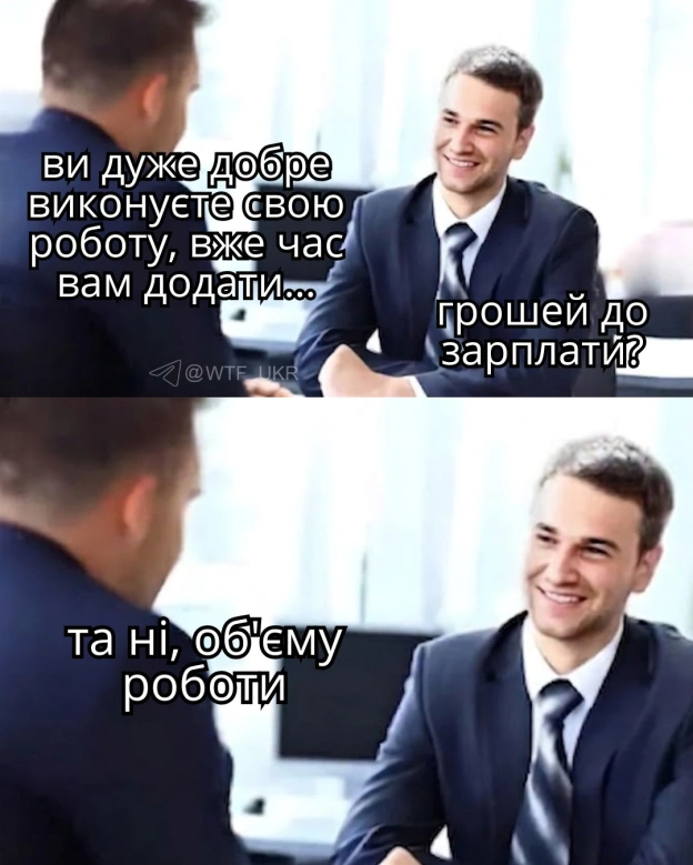 💀TG | X | FB | Instahttps://instagram.com/wtf_ukr/ - на we.ua
