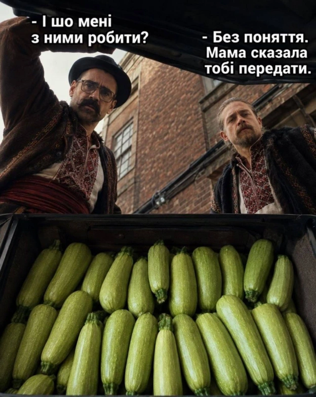 на we.ua
