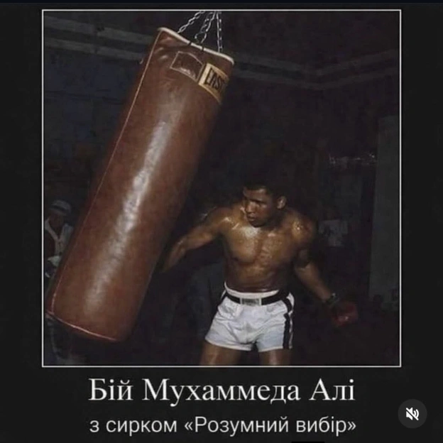 на we.ua