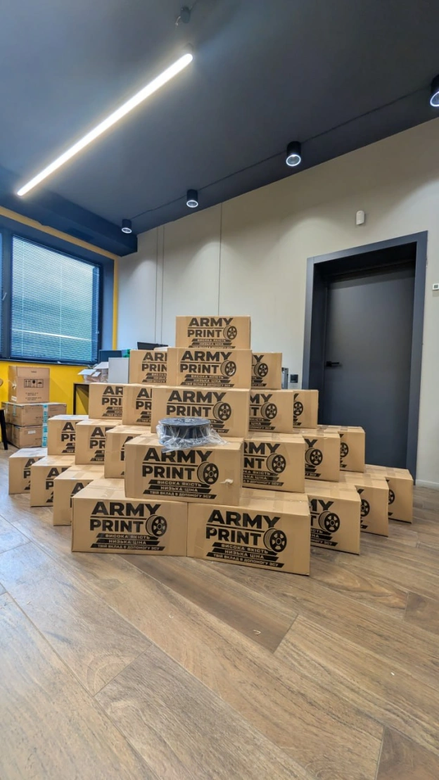 Нарешті доступний для замовлення пластик Армія Друк)https://app.drukarmy.org.ua/filament - на we.ua