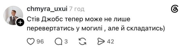 👏@memargam - на we.ua