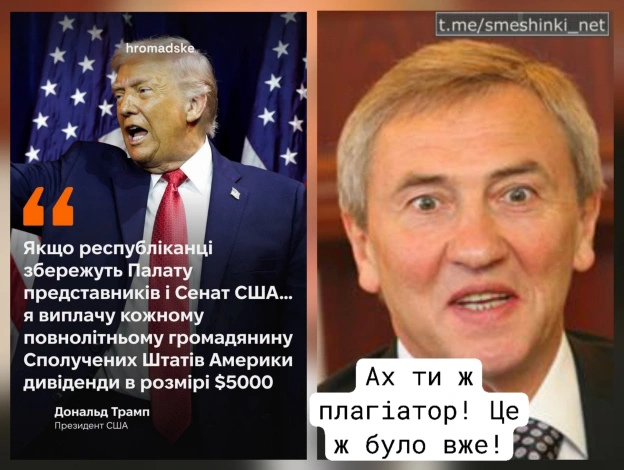 Переглянути нові  |  Надіслати своє - на we.ua