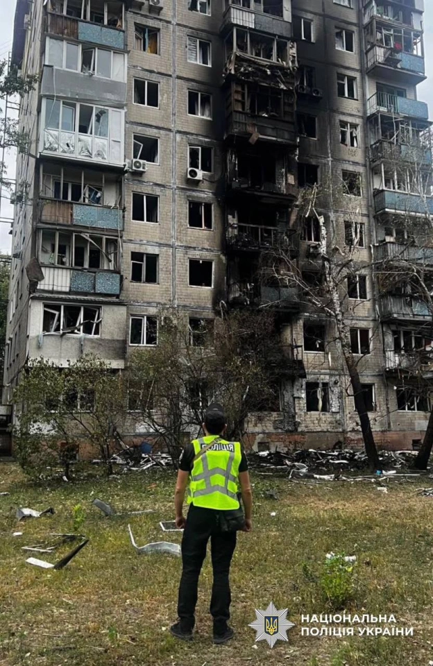 UkraineNow на we.ua