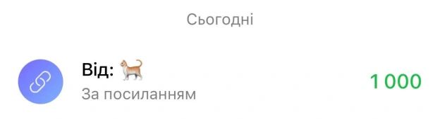 Дякую🫡За списком —У наявності — 1 - на we.ua