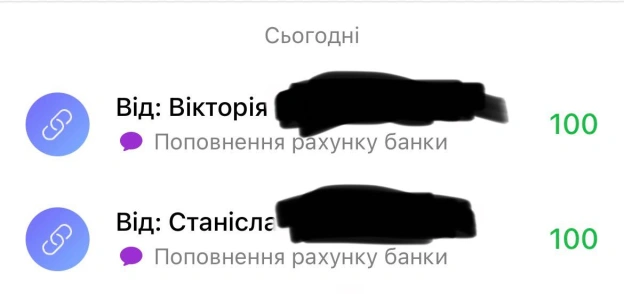Дякую 🫡За списком —У наявності — 4 - на we.ua