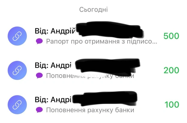 За списком —У наявності — 7Начальнику стройової групи — Пупку, завести окрему графу у записці👇Андрії — 3😅🫡Дякую пану Андрі... - на we.ua