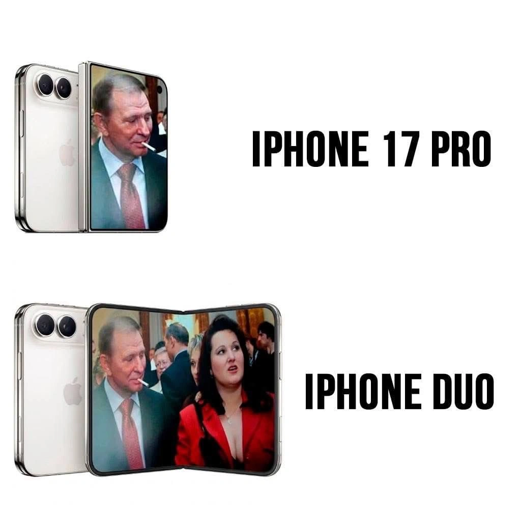 на we.ua