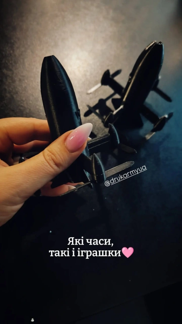 на we.ua