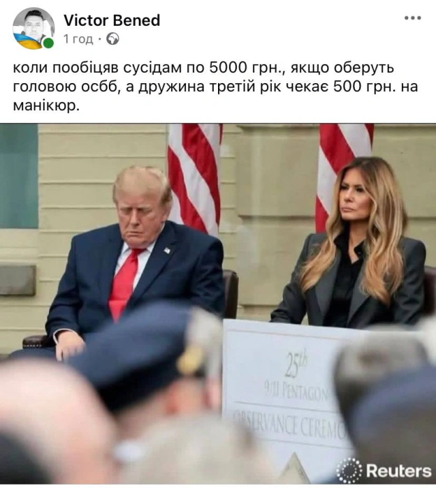 💅@memargam - на we.ua