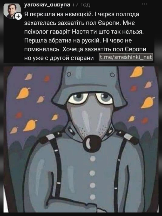 Переглянути нові  |  Надіслати своє - на we.ua